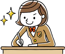 やる気に溢れる中学生