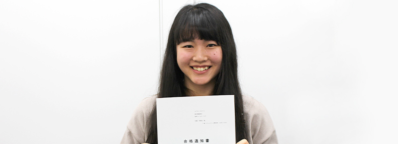 東京女子大学に合格する方法 入試科目別22年対策 オンライン家庭教師メガスタ 高校生