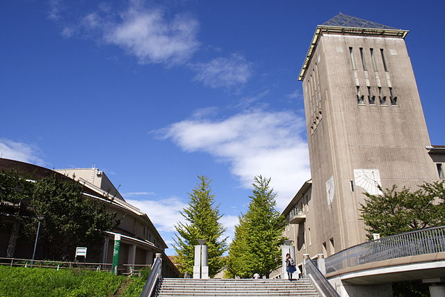 東京都立大学に合格する方法 入試科目別22年対策 オンライン家庭教師メガスタ 高校生