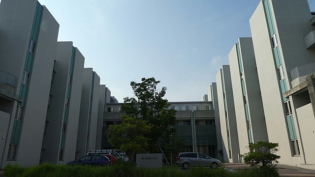 高知県立大学に合格する方法 入試科目別22年対策 オンライン家庭教師メガスタ 高校生