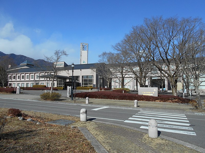長野県看護大学に合格する方法 入試科目別22年対策 オンライン家庭教師メガスタ 高校生